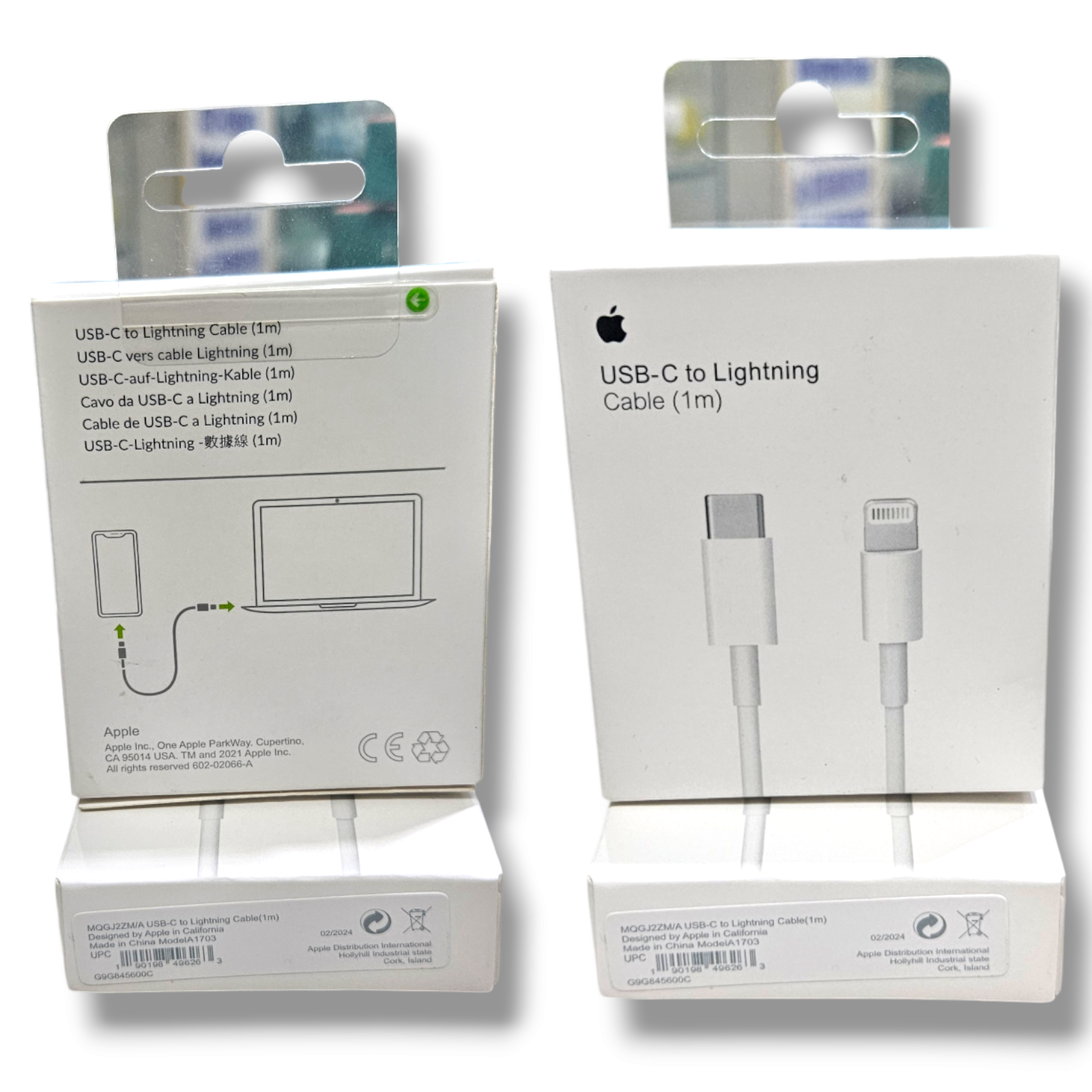 Main Product Display